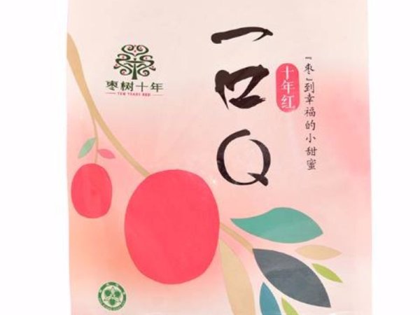 一口Q