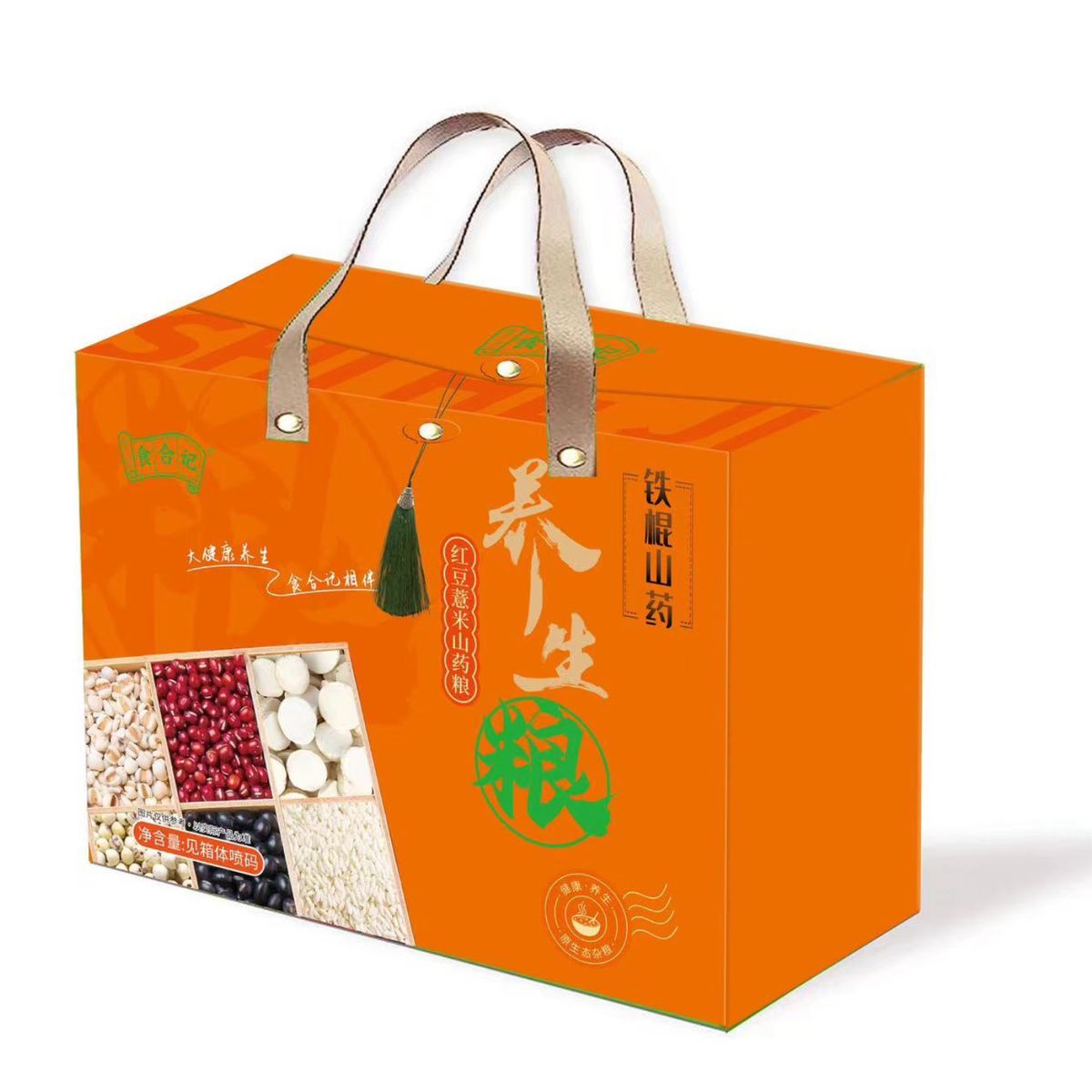 养生粮 粗粮 山药 杂粮 图3