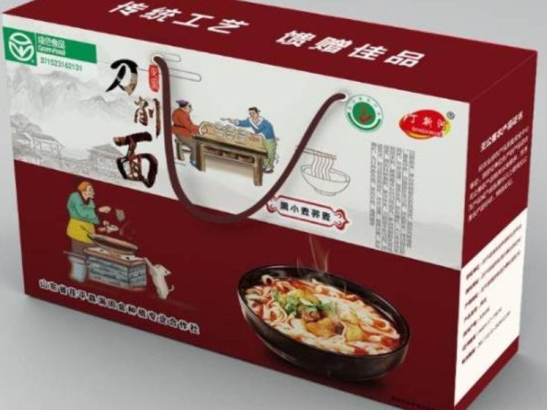 丁新河黑小麦荞麦刀削面礼盒