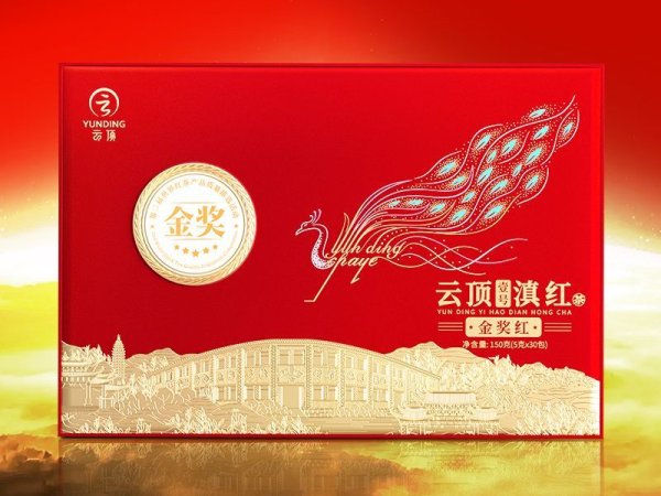 云顶壹号滇红茶&middot;金奖红
