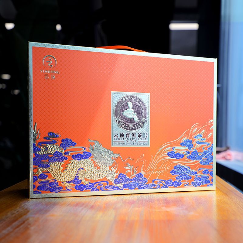 云顶龙凤呈祥普洱茶熟茶散茶 图2