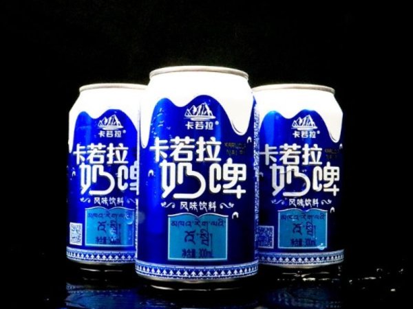卡若拉奶啤