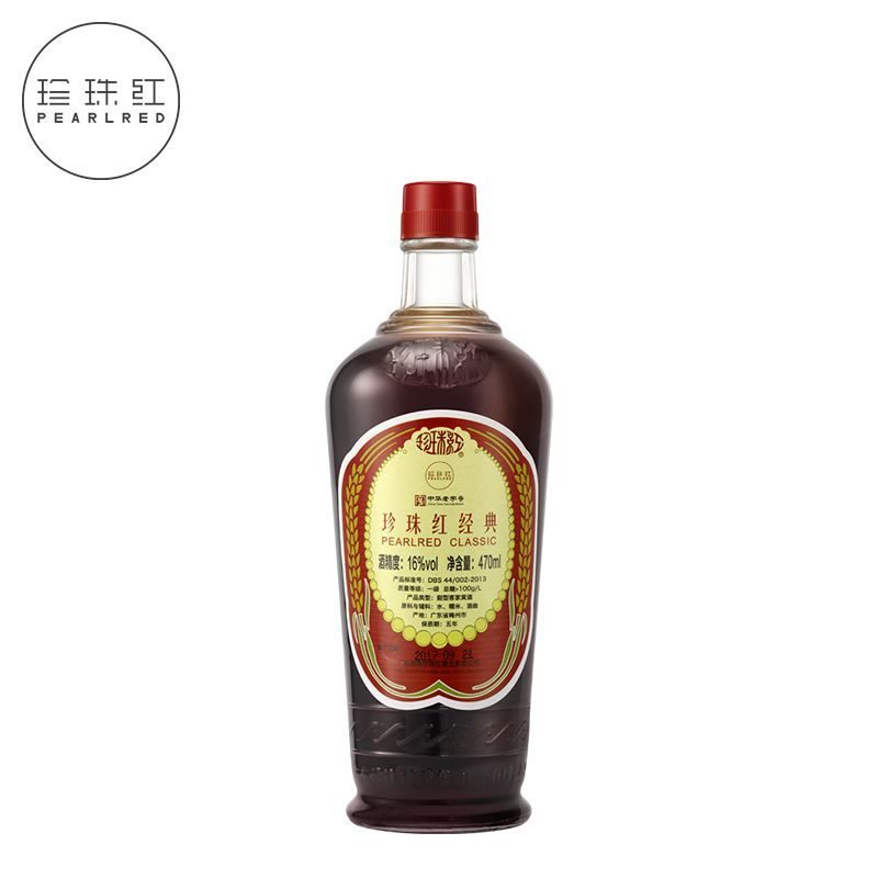 珍珠红 经典单瓶 图3