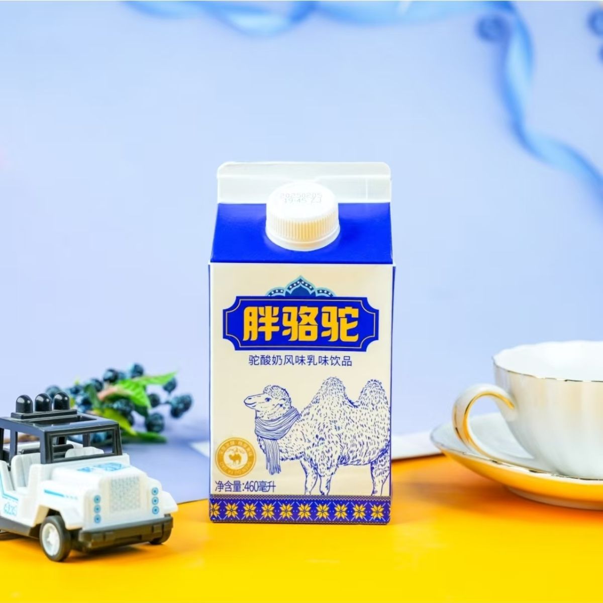 胖骆驼 驼酸奶 图2