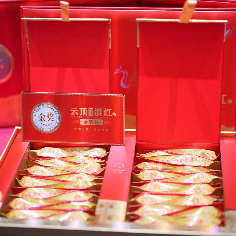 云顶壹号滇红茶&middot;金奖红 图4