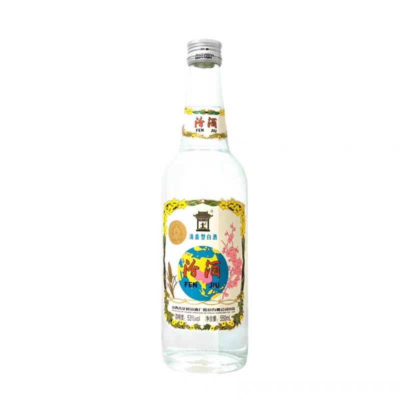 53度复古地球汾酒 图2