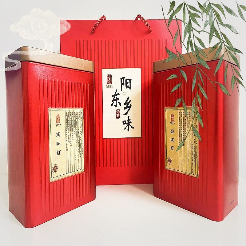 鸡山茶叶 图3
