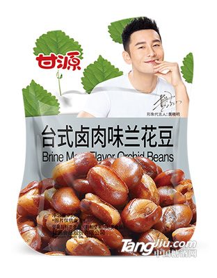 台式卤肉味兰花豆