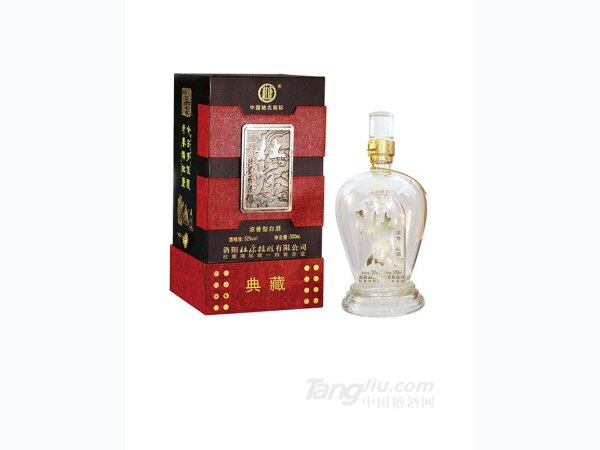 52&deg;杜康酒神典藏