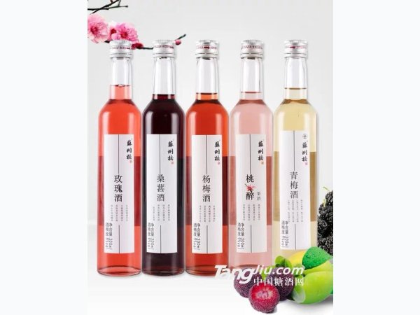苏州桥果茶酒系列