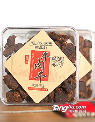 高品轩150克香辣牛肉干