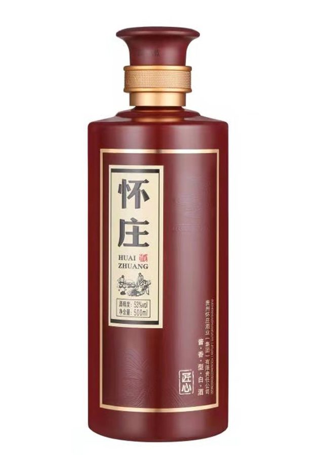 怀庄（匠心） 图2