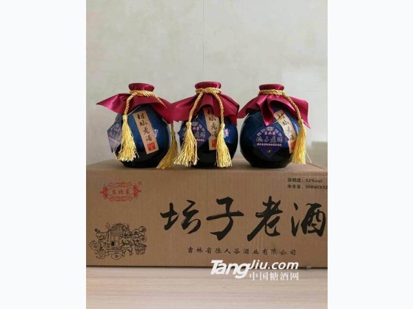 东北蒙封坛老酒