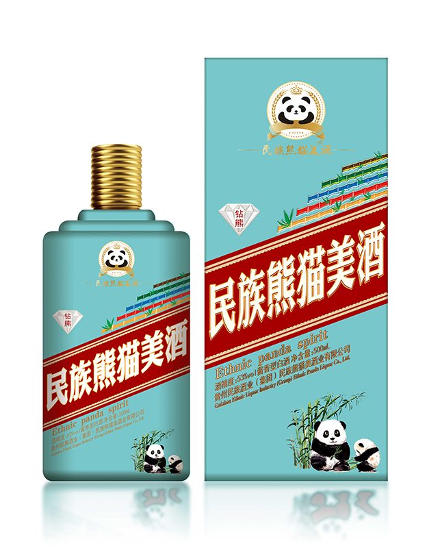 民族熊猫酒&middot;钻熊
