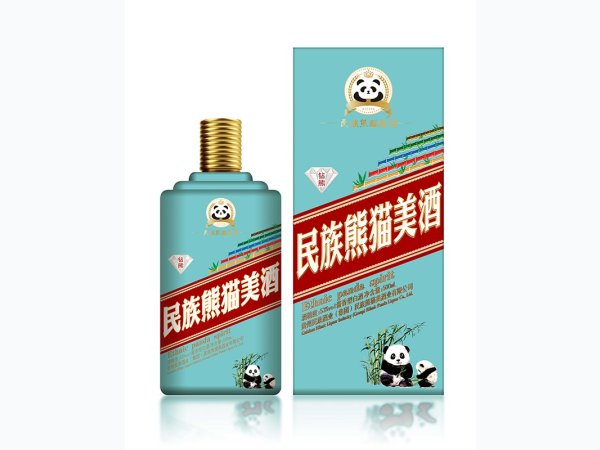 民族熊猫酒&middot;钻熊