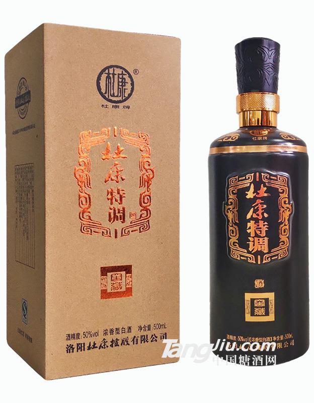 52&deg;杜康特调-500ml