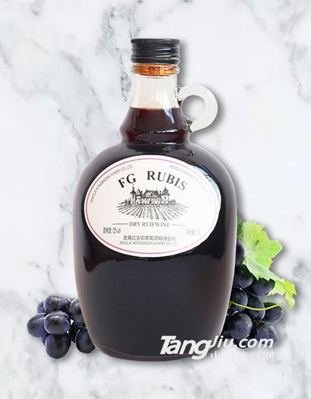 FG RUBIS干红葡萄酒