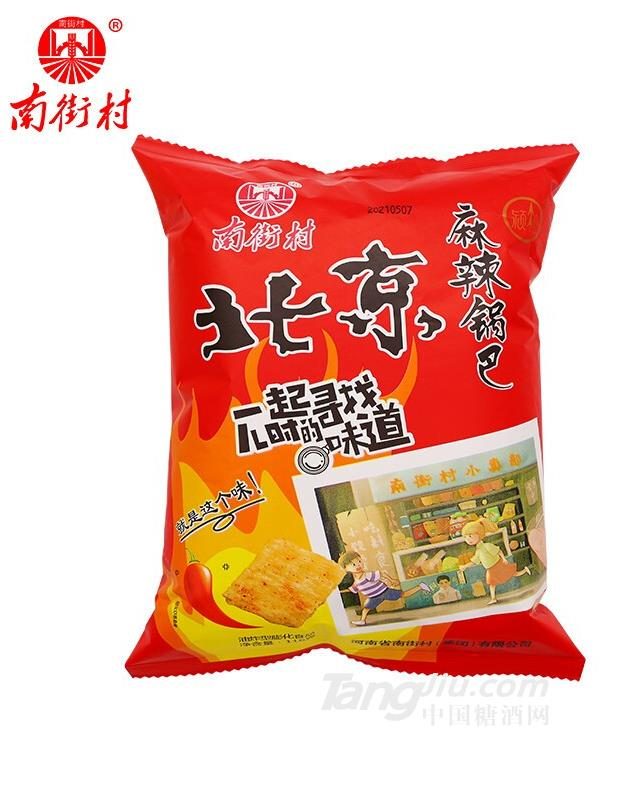 北京麻辣锅巴116g