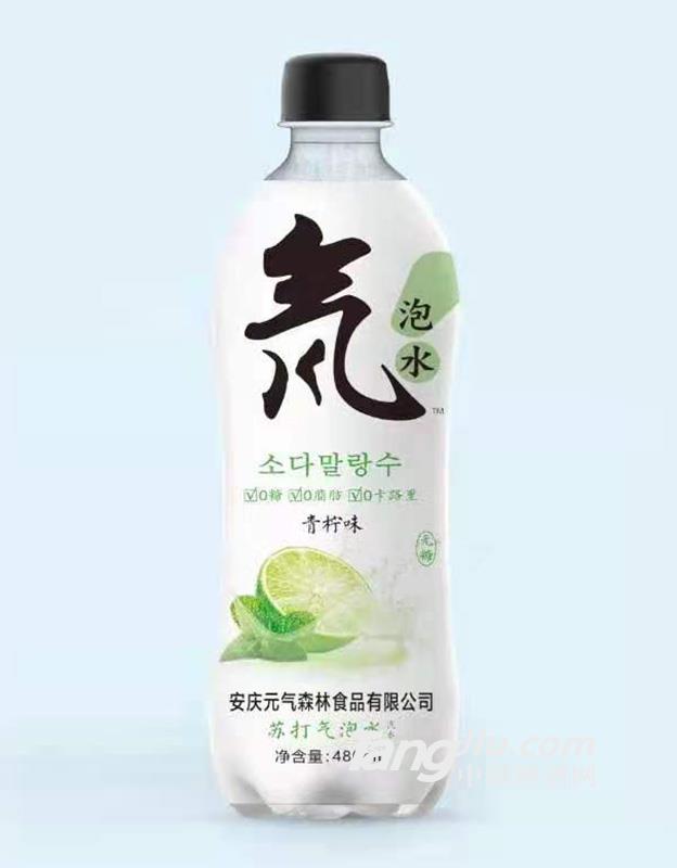 苏打气泡水-青柠味480ml 图2