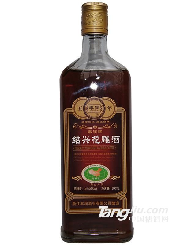 丰润老酒绍兴花雕酒五年500ml