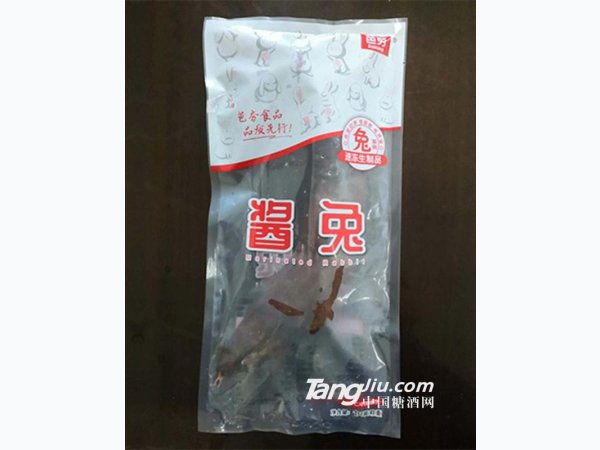 酱兔 称重