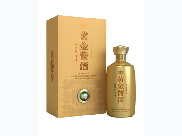 黄金酱酒-拾陈酿