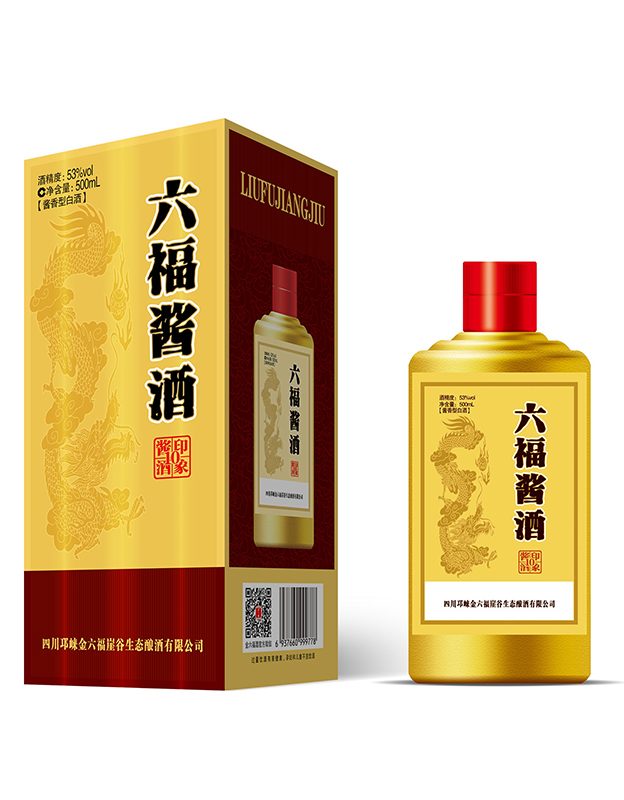 六福酱酒酱酒印象10