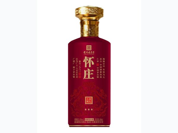 怀庄&middot;封坛大典&middot;3星