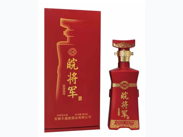 皖将军酒16