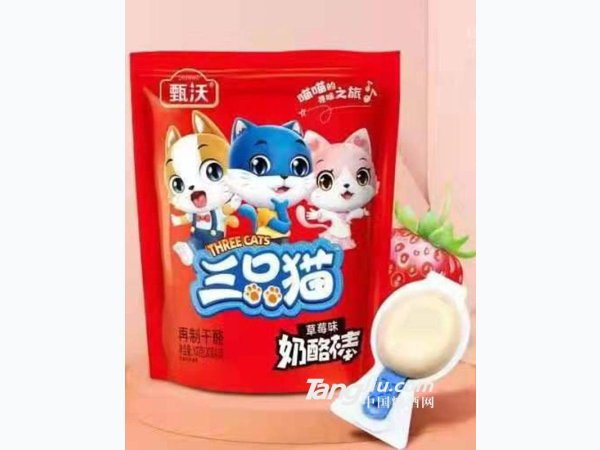 甄沃-草莓味奶酪棒