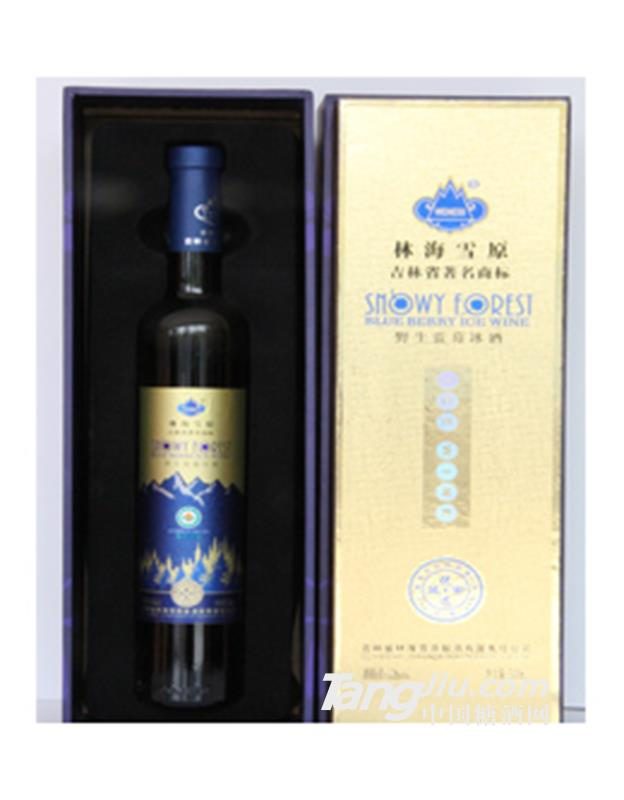 野生蓝莓冰酒