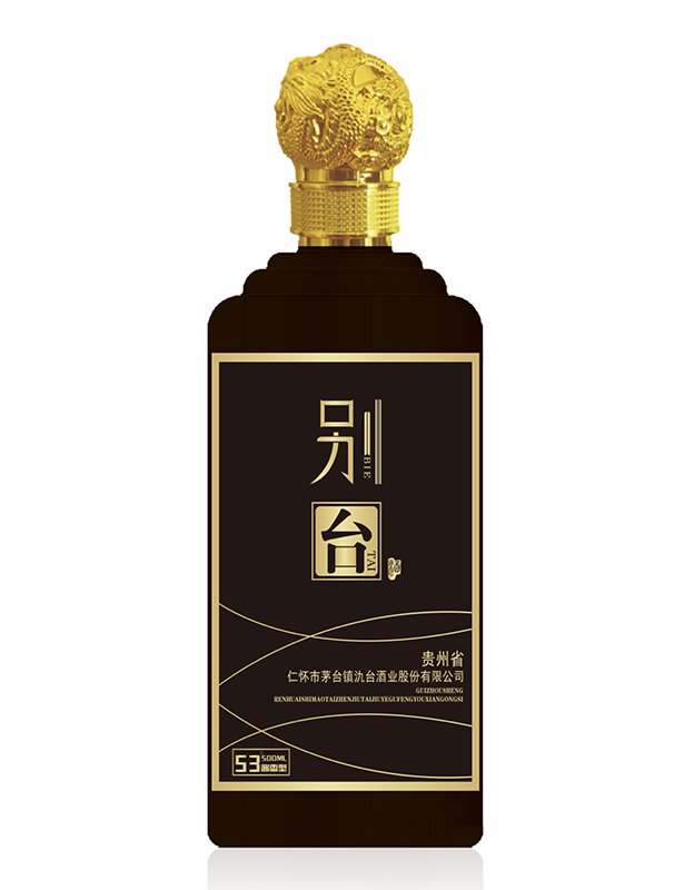 别台酒 图1