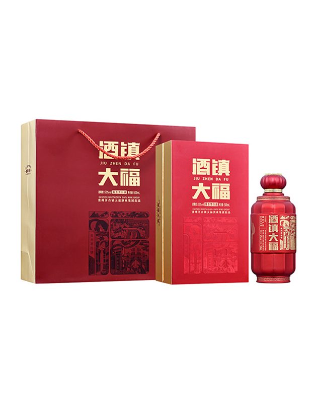 酒镇大福