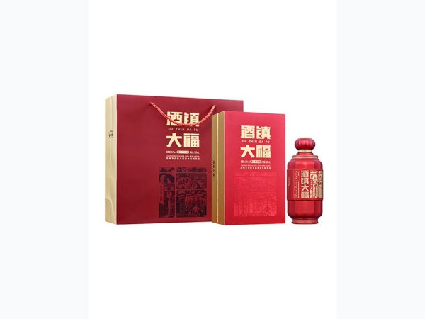 酒镇大福
