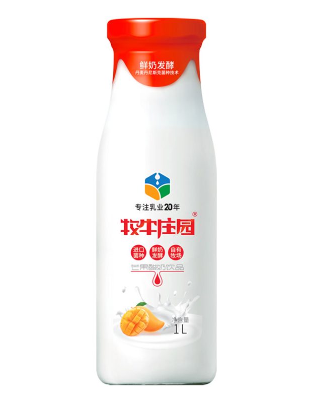 玻璃瓶芒果酸奶