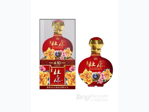 52&deg;杜康酒神A10