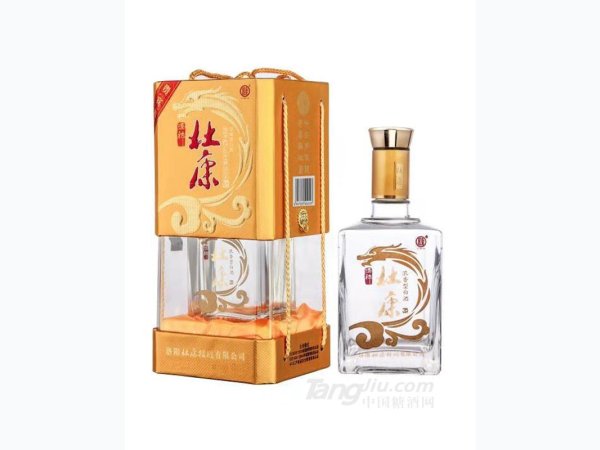 杜康酒神酒