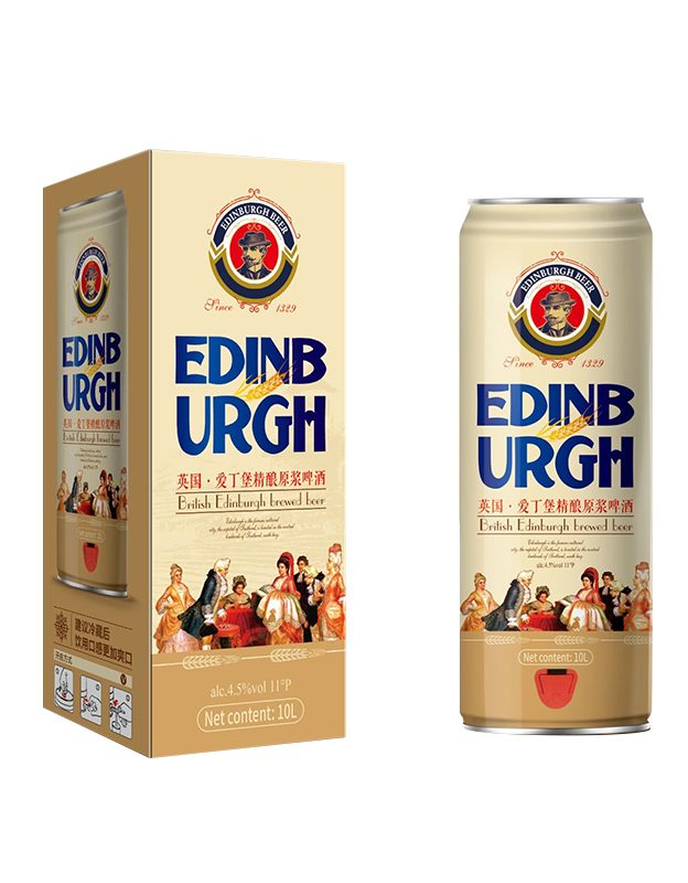 英国&middot;爱丁堡精酿原浆啤酒
