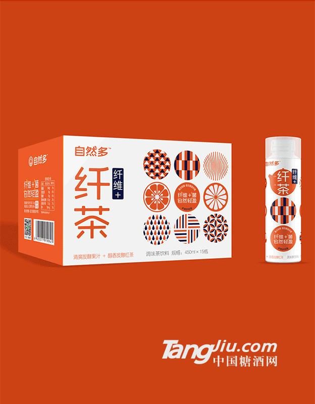 自然多&middot;纤茶&middot;纤维+450ml