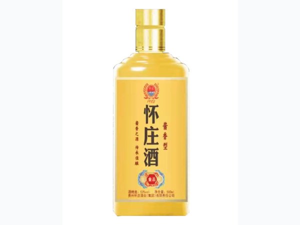 怀庄酒&middot;金品