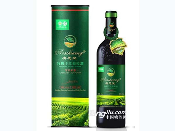 奥思皇&middot;有机干红葡萄酒有机田园
