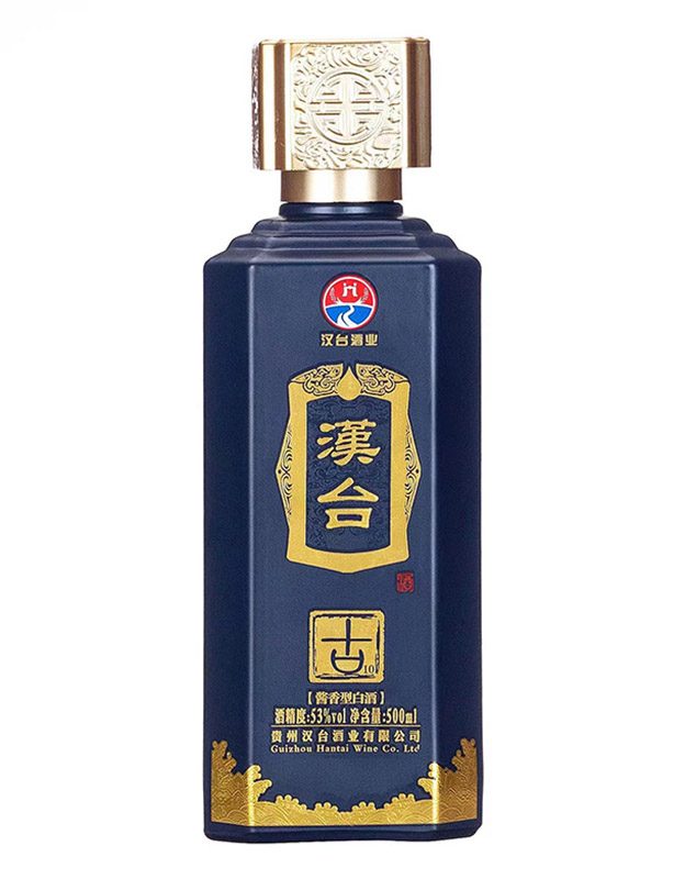 汉台&middot;古10
