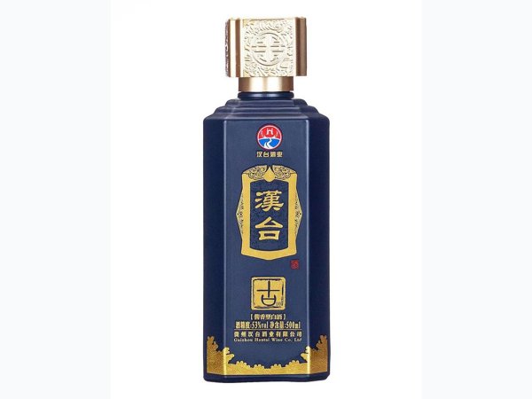 汉台&middot;古10