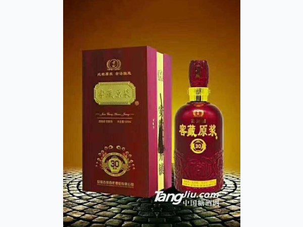 古家百年窖藏原浆30