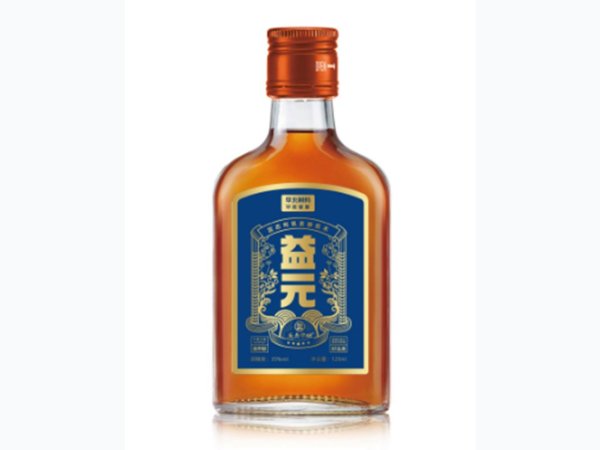 益元（养生酒）