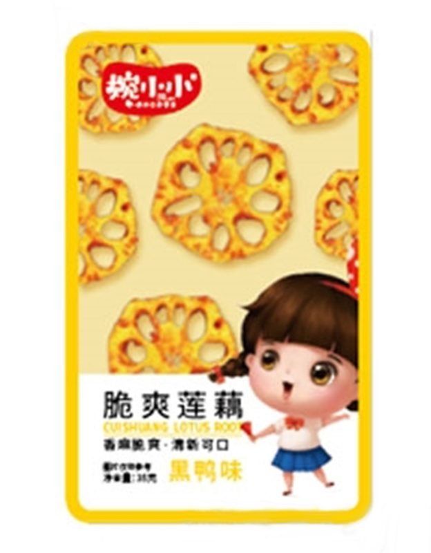 婉小小脆爽莲藕黑鸭味