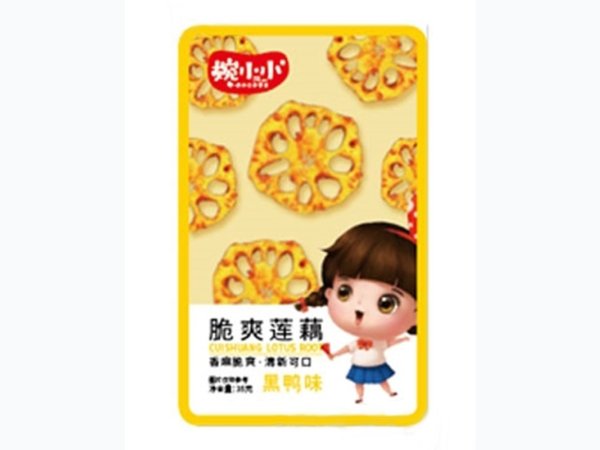 婉小小脆爽莲藕黑鸭味
