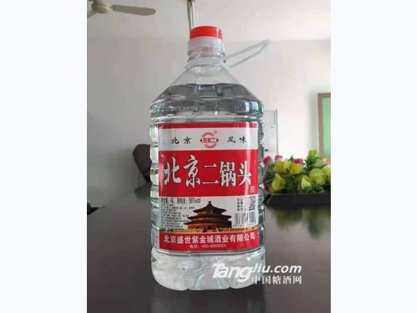 北京二锅头4.5L