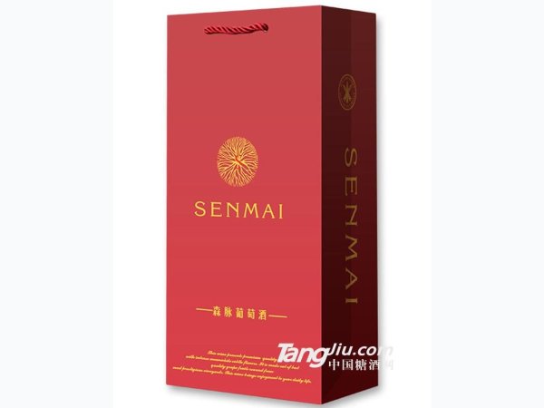 红酒包装盒SZD