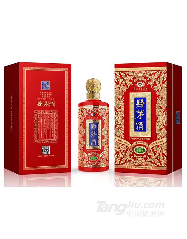 53&deg;黔茅酒500ml阳明心学文化传承酒（红）